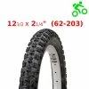 Elastomère Pneu 12 1/2 X 2 1/4" à Crampon DELI TIRE S101 -Acier Cr-Mo Soldes pneu 12 12 x 2 14 a crampon deli tire s101